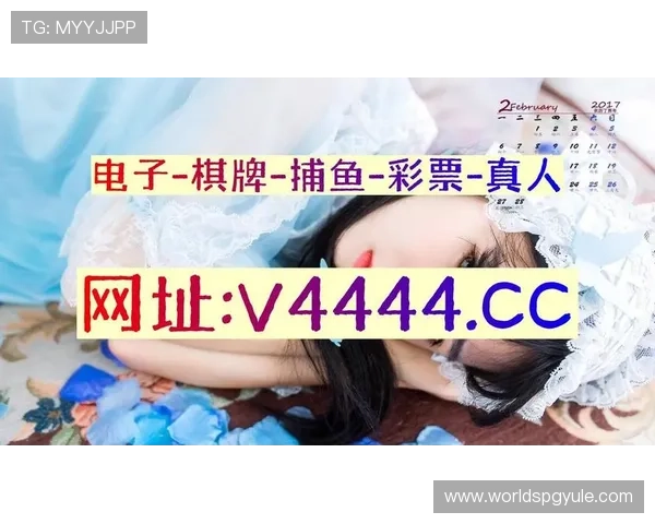 PG麻将客户端下载全面优化，提升下载速度和游戏体验新高度