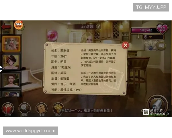 PG寻宝黄金城官网最新攻略指南帮助玩家轻松掌握游戏技巧提升战斗力