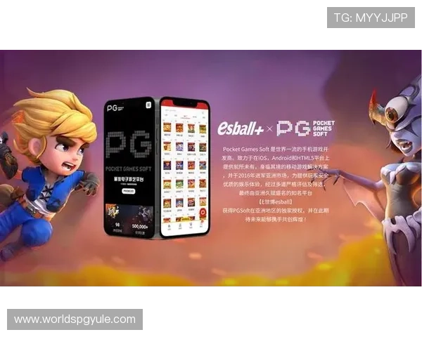 PG电子棋牌娱乐支持多种支付方式，确保玩家资金安全快速，畅玩无忧尽情娱乐