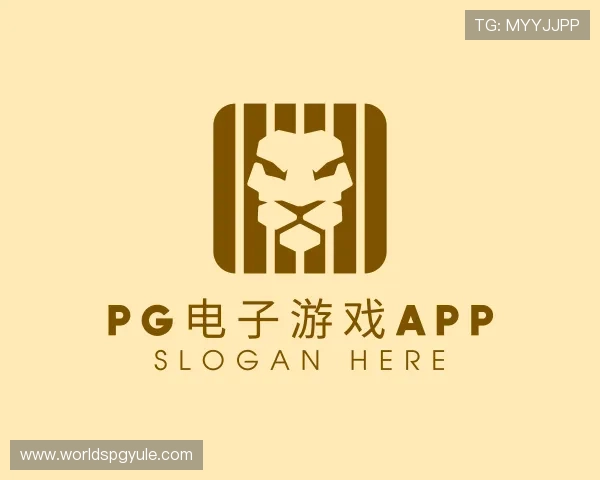 解读pg电子游戏app